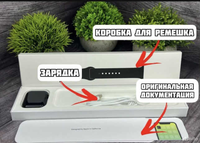apple-watch-8-8-ultra-remesok-v-podarok-big-8