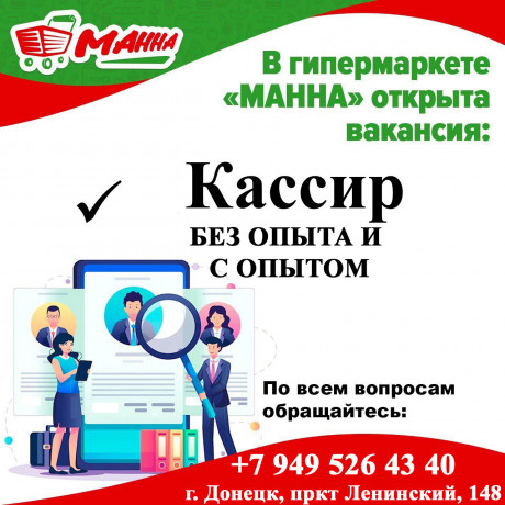 kassir-big-0