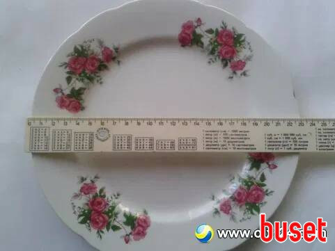 tarelki-kitai-50-e-gody-big-0
