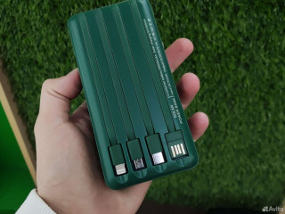 Power bank 50000mah