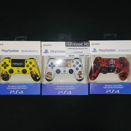 gamepad-playstation-4-dzoistik-ps4-big-0
