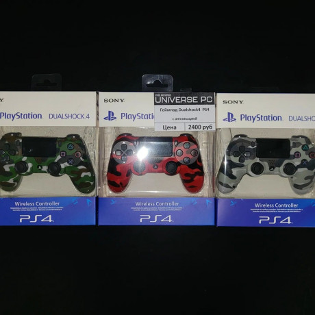 gamepad-playstation-4-dzoistik-ps4-big-1