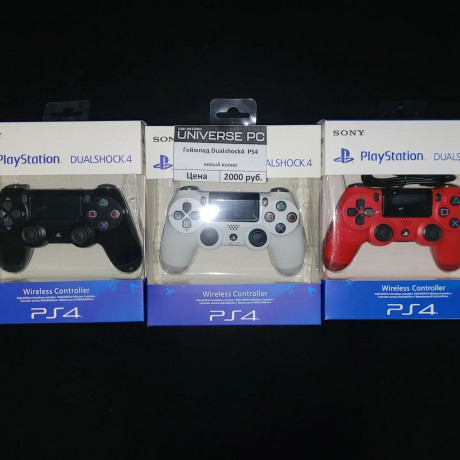 gamepad-playstation-4-dzoistik-ps4-big-2