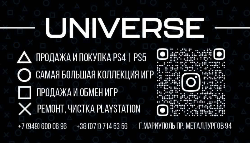 gamepad-playstation-4-dzoistik-ps4-big-4