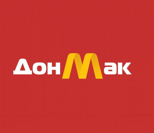 donmak-yuznyi-ishhet-sotrudnikov-big-0