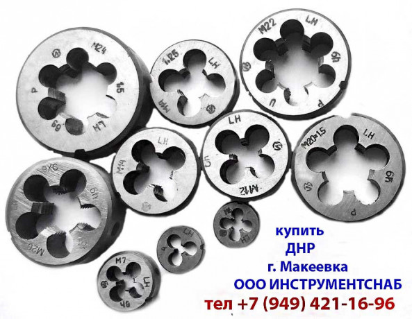 plaska-m52x15-9xs-melkii-sag-9022-mm-gost-7740-71-sssr-big-13