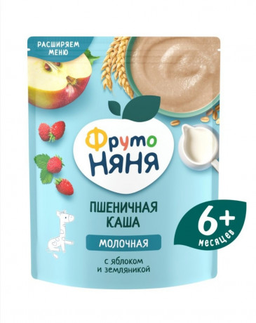 kasa-molocnayabezmolocnaya-frutonyanya-big-6