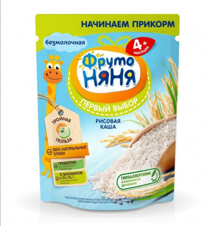 kasa-molocnayabezmolocnaya-frutonyanya-big-1
