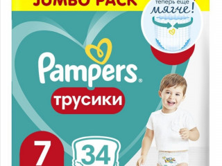 Памперсы трусики Pampers 4,5,6,7