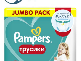 Памперсы трусики Pampers 4,5,6,7