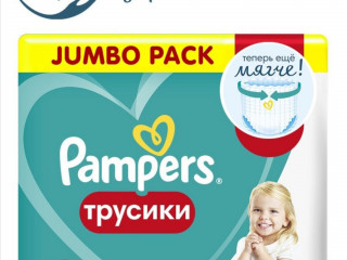 Памперсы трусики Pampers 4,5,6,7