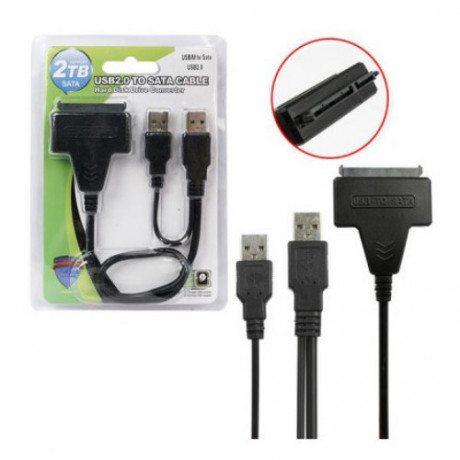 kabel-adapter-dlya-podklyuceniya-zestkix-diskov-25-big-0