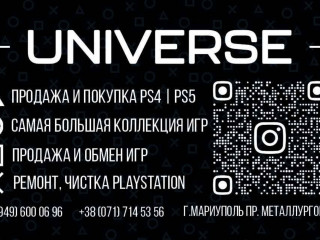 Realme c30 , смартфоны новые, гарантия рф , магазин, телефон