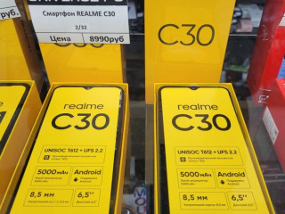 Realme c30 , смартфоны новые, гарантия рф , магазин, телефон