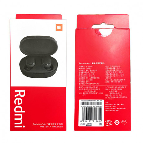 besprovodnye-nausniki-redmi-airdots-2-premium-kopiya-big-2