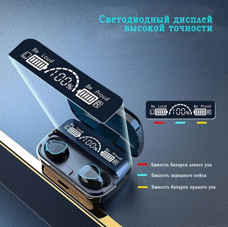tws-nausniki-poverbank-m10-big-3