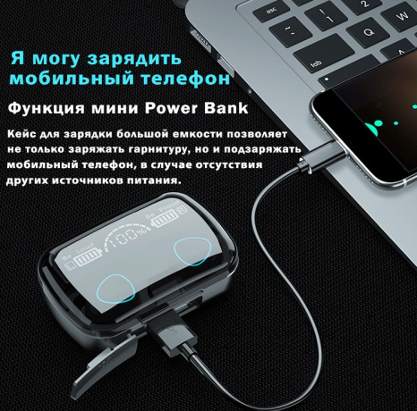 tws-nausniki-poverbank-m10-big-4