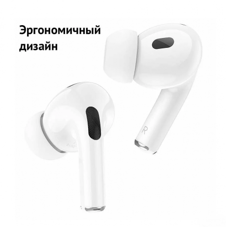 besprovodnye-nausniki-airpods-pro-borofone-bw27-big-2
