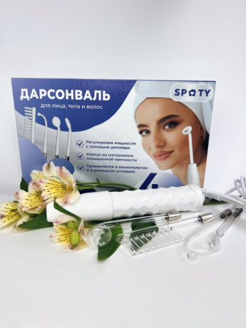 apparat-darsonval-spoty-dlya-lica-tela-i-volos-s-4-nasadkami-big-0