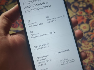 Смартфон Redmi Note 9 PRO 128Gb