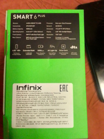 infinix-6plus-big-1