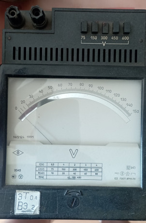 voltmetr-75v-600v-analogovyi-big-0