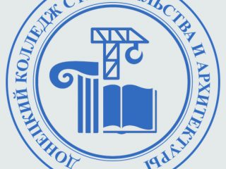 Срочно требуется инспектор по кадрам