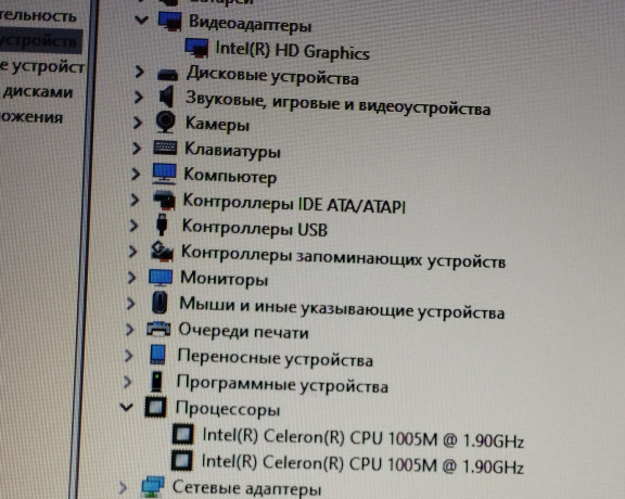 noutbuk-lenovo-19-ghz-4-gb-ssd-120-big-5