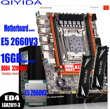komplekt-x99-xeon-e5-2660v3-16gb-ddr4-qiyida-x99h-big-0