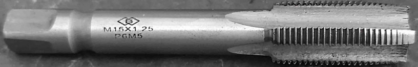 metcik-m15x125-r6m5-masinno-rucnoi-proxodnoi-95x30-mm-melkii-sag-gost-3266-81-big-6