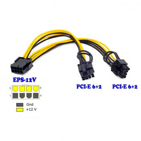 kabel-perexodnik-cpu-8pin-na-gpu-2x8pin-62-big-0