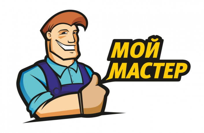 master-v-dom-muz-na-cas-big-0