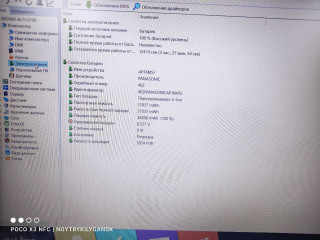 Новый ноутбук Acer Aspire A315-34