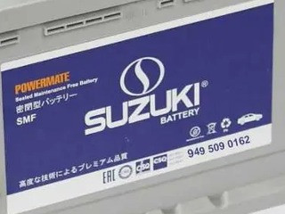 Аккумулятор SUZUKI 12V-74Ah-685A(EN) (новый, гарантия)
