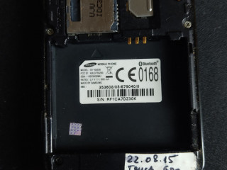 samsung-gt-s5230-big-1