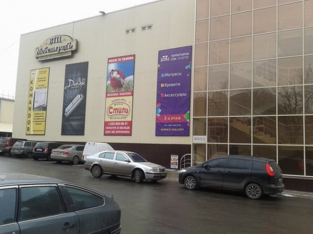 arenda-torgovyx-i-skladskix-ploshhadei-big-1