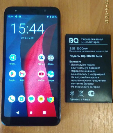 telefon-bq-6022g-aura-big-1