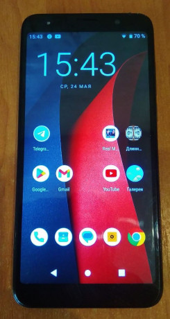 telefon-bq-6022g-aura-big-0
