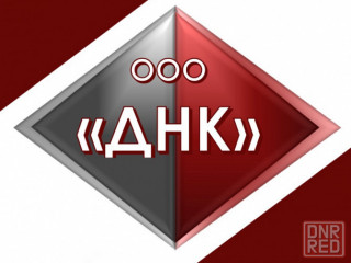 Приглашаем на работу водителя категории С