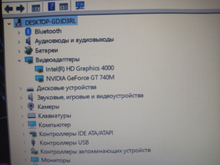 noutbuk-asus-n56vb-16gb-ram-ssd-250gb-big-3