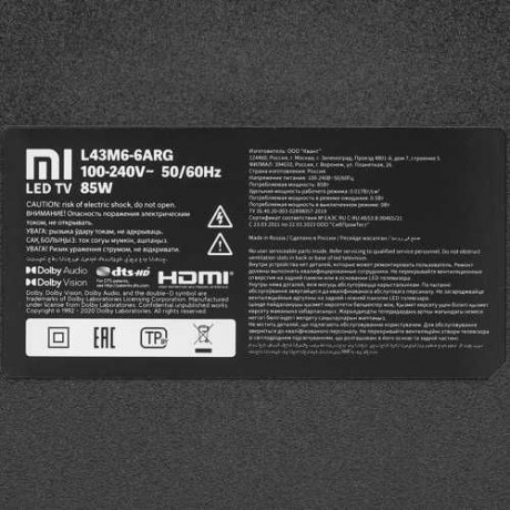 29999-43-televizor-xiaomi-mi-tv-p1-43-smart-tvandroid-102gb16gb-big-1