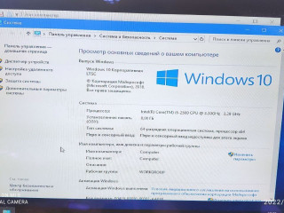 Игровой ПК за доступные деньги i5/rx470