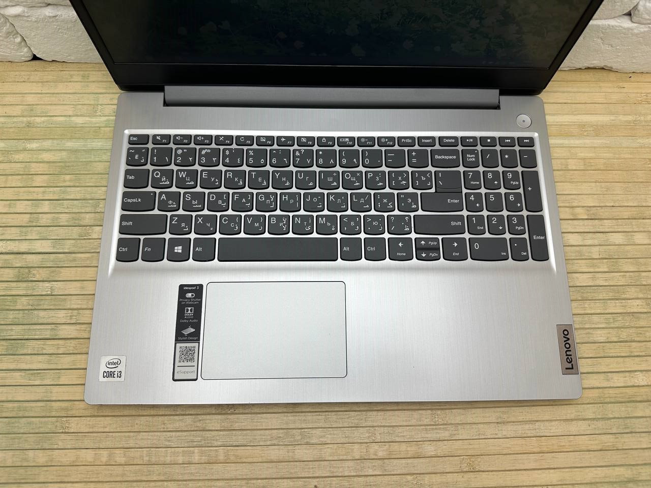 Lenovo ideapad 3 15iml05