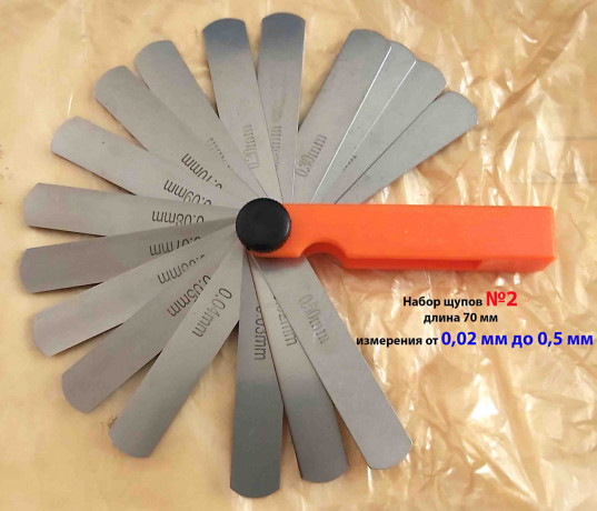 nabor-shhupov-2-70-mm-002-05-mm-17-plastin-rossiya-big-0