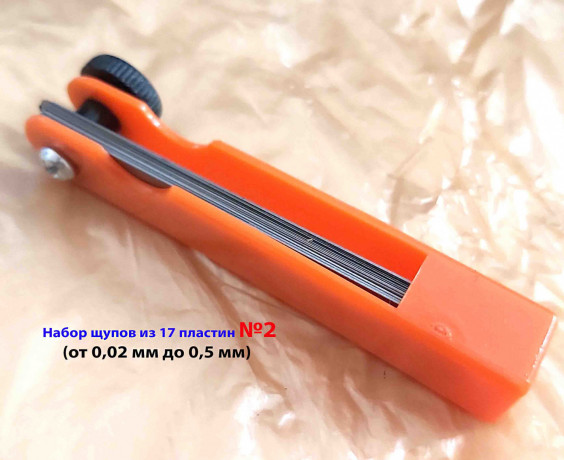 nabor-shhupov-2-70-mm-002-05-mm-17-plastin-rossiya-big-7