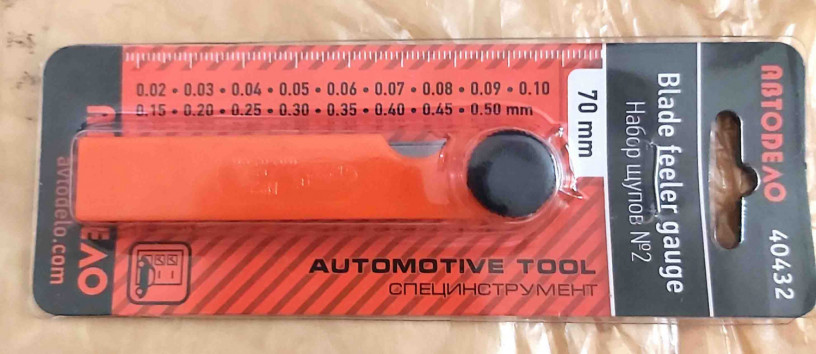 nabor-shhupov-2-70-mm-002-05-mm-17-plastin-rossiya-big-5