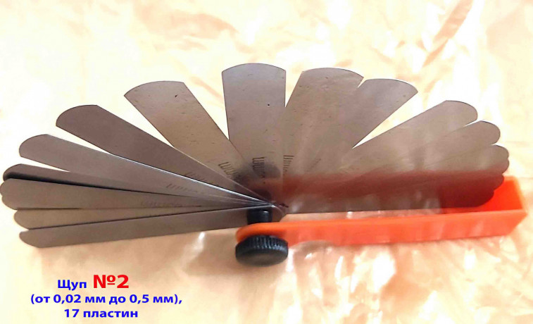 nabor-shhupov-2-70-mm-002-05-mm-17-plastin-rossiya-big-4