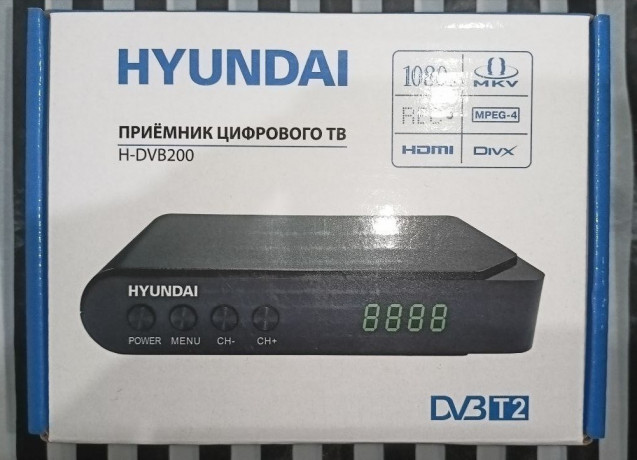 cifrovaya-televizionnaya-pristavka-hyundai-dvb-t2-h-dvb200-big-6