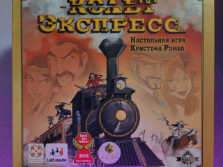 Продам настольные игры