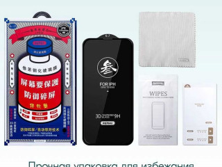 Защитное стекло Remax для Apple iPhone 14 Pro Max